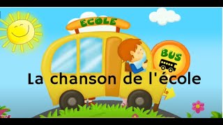 La chanson de lécole [upl. by Shere]