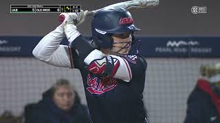 HIGHLIGHTS  Ole Miss Softball vs UAB 4  6 030124 [upl. by Damek]