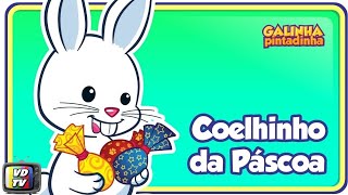 Coelhinho da Páscoa  Galinha Pintadinha DVD 3 [upl. by Buyers]