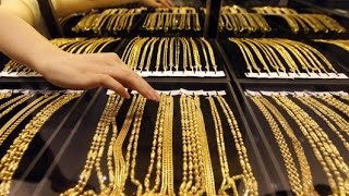 Gold Price Falls in International MarketNoChanges Seen in Indian Market [upl. by Kirit]