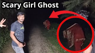 ভুতুড়ে রাস্তায় মানুষ রূপে ভয়ংকর ভূত  Ghost Girl On Haunted Street  Ghost Fighter [upl. by Anaujnas]