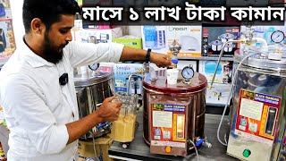 কাঠের রুটি মেকারের দাম জানুন  Wooden Roti Maker Price  Wooden Ruti Maker Price in BD 2022 [upl. by Akemed436]