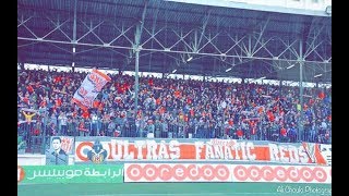 Fanatic Reds Les Hooligans w ytirou b SIGNAL  li yghlat m3ana nba3touh lljebana whnaya ANORMAL [upl. by Eelannej875]