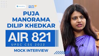 PUJA MANORAMA DILIP KHEDKAR  AIR 821  UPSC Mock Interview  UPSC IAS Result 2023  UPSC IAS 2023 [upl. by Antoinetta260]