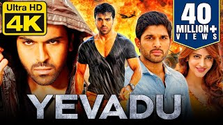 Yevadu 4K ULTRA HD Blockbuster Hindi Dubbed Movie  Ram Charan Allu Arjun Shruti Hassan [upl. by Elledoj]