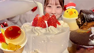 ASMR Strawberry Cake with Milk【Mukbang Eating Sounds】【English subtitles】 [upl. by Cedar]