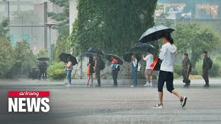 Torrential rainfall across S Korea overnight [upl. by Tor]