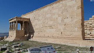 ACROPOLIS 14 ERECHTHEION 2 [upl. by Enilra]