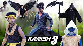 KRRISH Movie Reaction Part 13  Hrithik Roshan  Priyanka Chopra  Rekha [upl. by Feld]