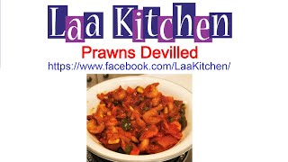 Devilled Prawns Sri Lankan Style Sinhala Recipe  ඉස්සෝ ඩෙවල්  සිංහලෙන්  ලංකාවේ විදියට [upl. by Joshi322]