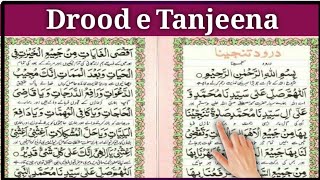 Darood e Tanjeena [upl. by Doownelg577]