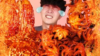 ENG SUBWow Spicy Webfoot OctopusEnoki Mushroom Eat Mukbang🐙Korean Seafood ASMR Hoony Eatingsound [upl. by Heimer465]