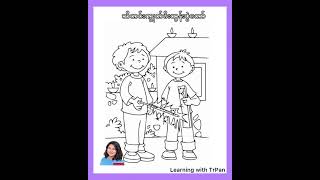 thadingyut festival drawing education kindergarten kindergarteners [upl. by Sonaj478]