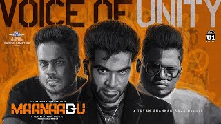 Voice of Unity Lyric Video  Maanaadu  Silambarasan TR  Yuvan Shankar Raja  Arivu  Venkat Prabhu [upl. by Anuahsed606]