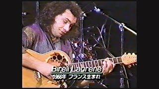 BIRELI LAGRENE  BOTTOM LINE NYC 1991 [upl. by Russel]