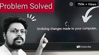 Undoing changes made to your computer  2 Type of problems  2 min problem solve [upl. by Bendicty]