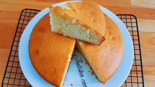 recette de gâteau au yaourt recette facile JulikaCooking [upl. by Immak]