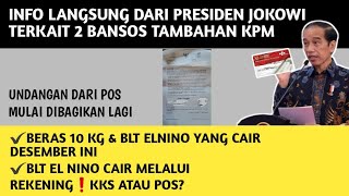 INFO LANGSUNG DARI PRESIDEN JOKOWI TERKAIT BLT EL NINO❗️CAIR LEWAT REKENING❗️POS KKS [upl. by Shepherd655]