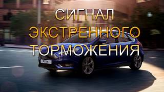 Как заменить лампочку поворотника зеркала заднего вида Ford Focus 20072019 год [upl. by Kopans486]