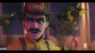 Fireheart Trailer [upl. by Yennor]