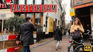 Amsterdam 4K Lockdown Tour  Redlight District  Dam Vondelpark  PC Hooftstraat Live Cam HDR [upl. by Birck]