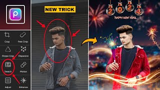 Happy New Year Special 2024 Photo Editing  New Year 2024 Photo Editing  PicsArt New Year Editing [upl. by Ztirf]