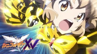 Hibiki Punches God  Symphogear XV [upl. by Adnyl274]