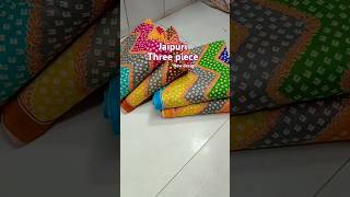 জয়পুরি কটন থ্রি পিস নিউ ডিজাইন 🎉🔥💫Jaipuri three piece latest cotton dress trendingdesign shorts [upl. by Atoel951]