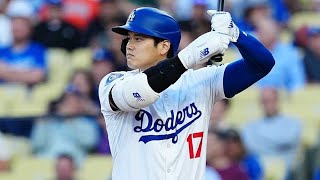 大谷翔平は「1番・DH」 2試合ぶり4号なるか…スタメン発表 [upl. by Yecam]