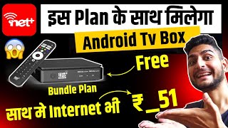 Netplus Brodband Bundle Plan 2023  Installation charges [upl. by Kcirddec946]