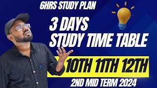 10th 11th 12th Pooja holidays 3days 6hrs study plan 2nd mid term 2024 [upl. by Gnahk]