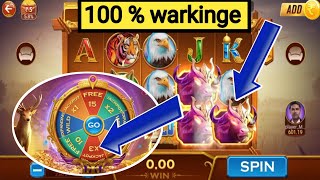 safari of wealth Trick 300 se 43k💥💥wininge Trick Super win safari of wealth jacpot TrickTenpatt [upl. by Lateehs894]