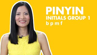 Learn Chinese Pinyin Lesson 2  Mandarin Pinyin Initials b p m f  Pronunciation [upl. by Haggerty260]