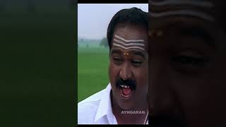 போகும்போதே எங்க போறான்னு கேக்குரா வெளங்குமடா  Manasthan  Sarathkumar  Vadivelu  Shorts [upl. by Ardyaf]