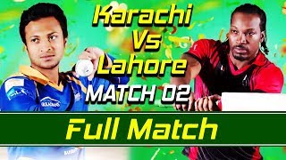 Karachi Kings vs Lahore Qalandars I Full Match  Match 2  HBL PSL [upl. by Biancha474]