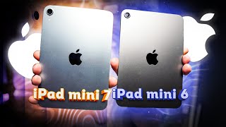 كل ما تود معرفته عن ايباد ميني 7 iPad mini [upl. by Ellekram]