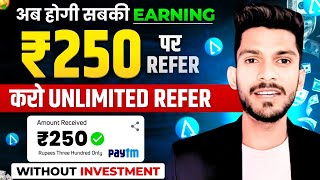 Appreciate Wealth Refer and Earn 🔥  New Demat Account Refer and Earn  Refer and Earn App [upl. by Brenden]