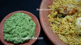 Biryani Chutney Recipe  Green Chutney for Biryani [upl. by Ebbie663]