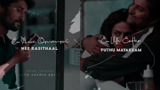 Unnodu Naanum Vaazha 💕 Naam  Adi Penne Duet 💕 Stephen Zechariah 💕 Whatsapp Status [upl. by Aicitan]