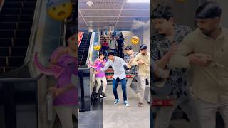 😱 Ladki Ka 😨 Mobile Tot Gaya 🥺 current public prank cute girl funny [upl. by Aleciram]