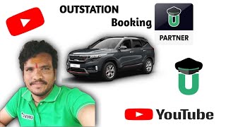 KIA Car Outstation Booking In DriveU Driver App Vlog  Vlog  Kannada  nageshkallurbidar [upl. by Adnicul]