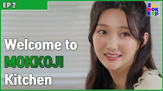 MOKKOJI KITCHEN EP2 Welcome to Mokkoji Kitchen  ENG RUS IDN GRC CC｜MOKKOJI SERIES [upl. by Lilias]