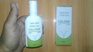 CALORA Lotion review in Hindi कलोरा लोशन  खुजली त्वचा संबंधी विकारों के लिए 100 कामयाब लोशन [upl. by Sonnie]