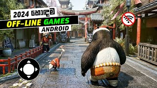 TOP 10 OFFLINE GAMES FOR ANDROID 2024  NEW OFFLINE ANDROID GAMES 2024 [upl. by Doria]