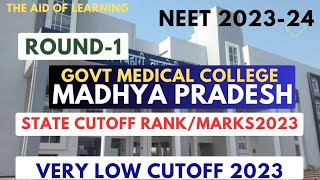 Total Govt Medical College in MPState CutOff RankMarks 2023Low cutoffNeet 2023 [upl. by Olmsted]