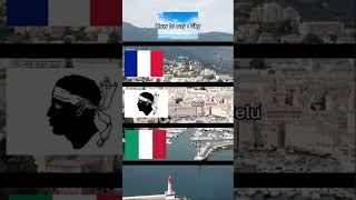 Comparision of French Corsican and italian languages part III france europe corsica italian [upl. by Jaime882]