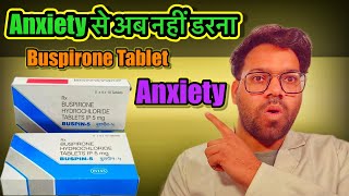 Buspiron Hydrochloride Tablet  Buspin Tablet  Anxiety  Irritability Restlessness loss of Con” [upl. by Iddo]