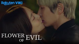 Flower of Evil  EP5  Kiss under the Cherry Blossoms  Korean Drama [upl. by Miles151]