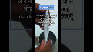 Movicol Sachet का इस्तेमाल कैसे करे [upl. by Kristan411]