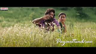 Samy samy Telugu Lyrics Pushpa songs [upl. by Eniwtna]